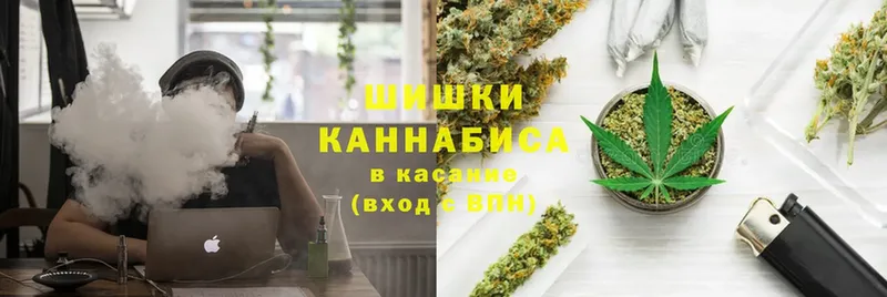 ссылка на мегу tor  Канск  Бошки марихуана SATIVA & INDICA  закладки 